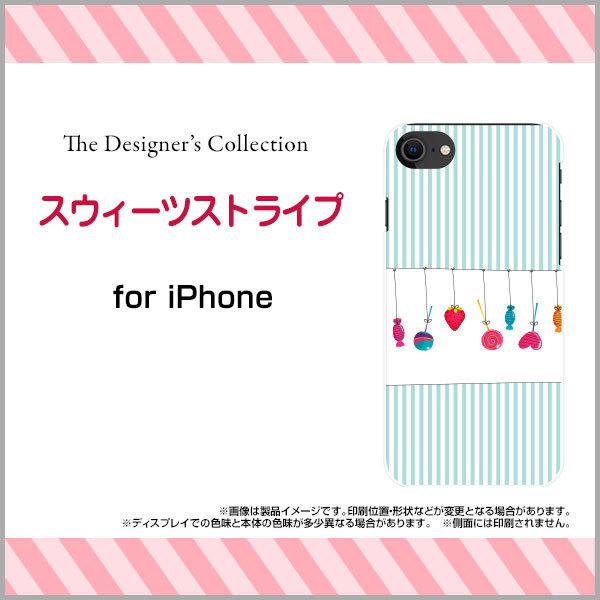 iPhone SEi3j ACtH n[hP[X/TPU\tgP[X tیtBt XEB[cXgCv CXg LfB[ n[g XgCv 킢
