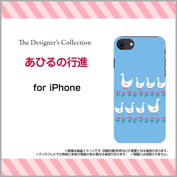 iPhone SEi3j ACtH n[hP[X/TPU\tgP[X tیtBt Ђ̍si CXg LN^[ Ђ Aq u[  킢