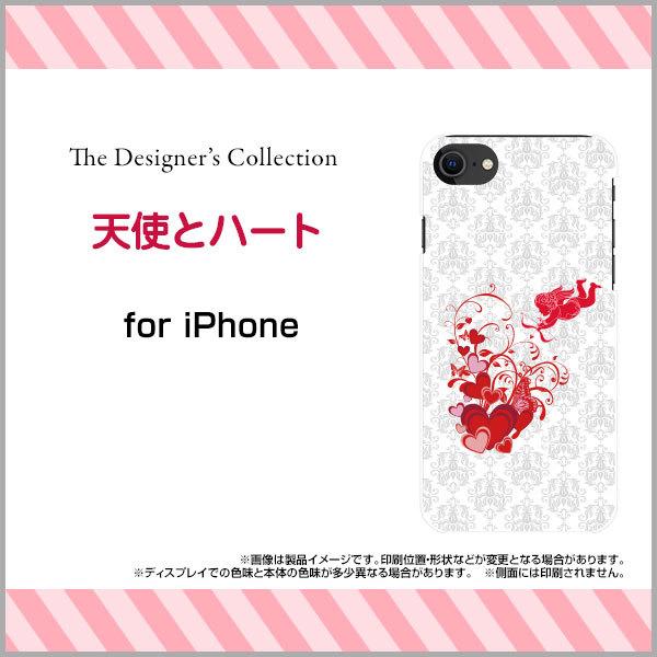 iPhone SEi3j iPhone SE3 n[hP[X/TPU\tgP[X tیtBt Vgƃn[g Vg n[g _}XN CXg bh 