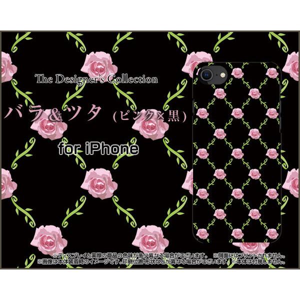 iPhone SEi3j iPhone SE3 n[hP[X/TPU\tgP[X tیtBt oc^(sNx) KNi΂ [Yj i킢j