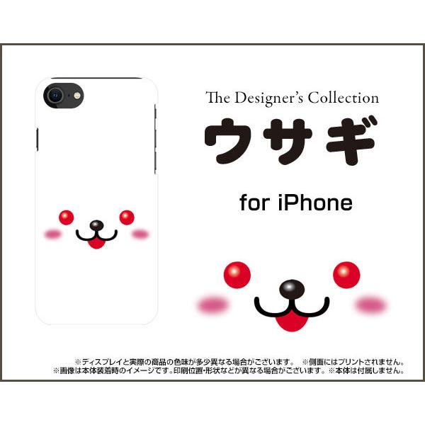 iPhone SEi3j ACtH GXC[ iPhone SE3 n[hP[X/TPU\tgP[X tیtBt ETM  ETM(e )