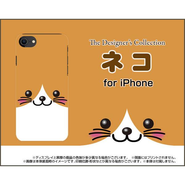 iPhone SEi3j ACtH GXC[ iPhone SE3 n[hP[X/TPU\tgP[X tیtBt lR  LilR ˂j