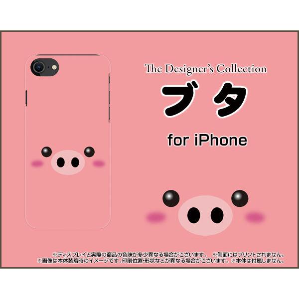 iPhone SEi3j ACtH GXC[ iPhone SE3 n[hP[X/TPU\tgP[X tیtBt u^  u^  Ԃ