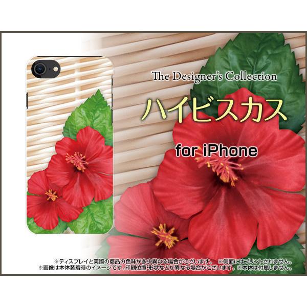 iPhone SEi3j ACtH GXC[ iPhone SE3 n[hP[X/TPU\tgP[X tیtBt nCrXJX 썑 (͂)  T}[