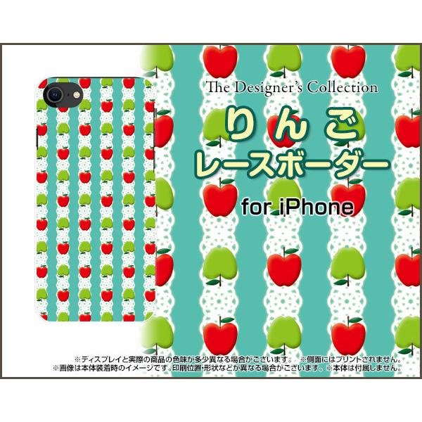 iPhone SEi3j iPhone SE3 n[hP[X/TPU\tgP[X tیtBt 񂲃[X{[_[ S i킢j |bv