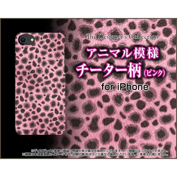 iPhone SEi3j iPhone SE3 n[hP[X/TPU\tgP[X tیtBt `[^[ (sN) iDiJbRCCj Yiꂢj