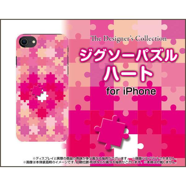 iPhone SEi3j iPhone SE3 n[hP[X/TPU\tgP[X tیtBt WO\[pY n[g i킢j sN s[X