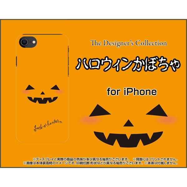 iPhone SEi3j ACtH n[hP[X/TPU\tgP[X tیtBt nEBڂ WbN^ i킢j pvL