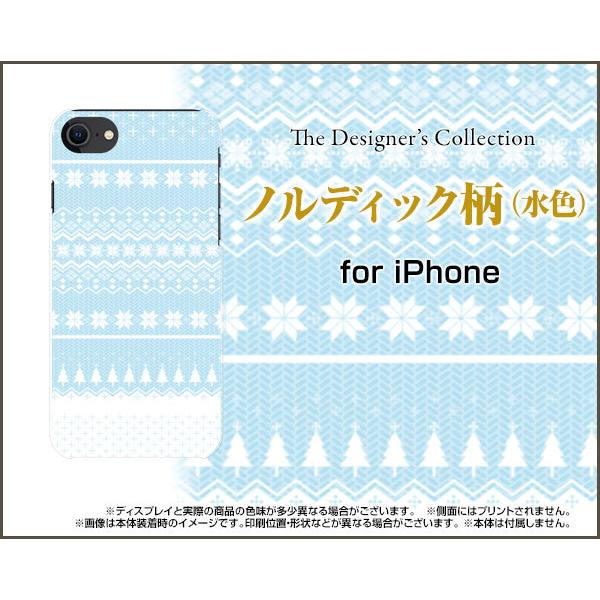 iPhone SEi3j ACtH GXC[ iPhone SE3 n[hP[X/TPU\tgP[X tیtBt mfBbNiFj mfBbN XL[ F