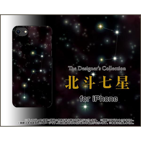 iPhone SEi3j ACtH GXC[ iPhone SE3 n[hP[X/TPU\tgP[X tیtBt kl   iubNj