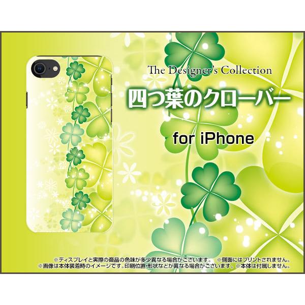 iPhone SEi3j ACtH n[hP[X/TPU\tgP[X tیtBt lt̃N[o[ Yiꂢj i킢j ΁iO[j