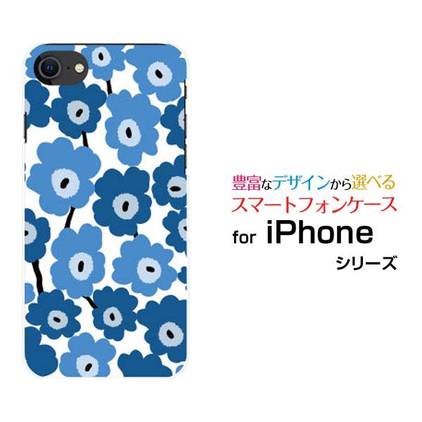 スマホケース iPhone SE（第3世代） アイフォン エスイー SE3 ハード