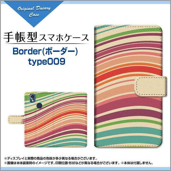 X}zP[X 񂵂X}z KY-51B AVX}z docomo 蒠^ P[X JΉ Border({[_[) type009 Jt {[_[ 䂪 x[W