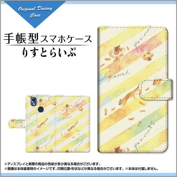 X}zP[X 񂵂X}z KY-51B AVX}z 蒠^ P[X JΉ F:chocalo fUC rc D 肷Ƃ炢 X XgCv CXg F