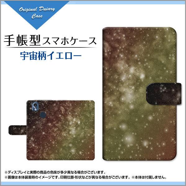 X}zP[X 񂵂X}z KY-51B AVX}z 蒠^ P[X JΉ FCG[ F MNV[ Xy[X  X^[ LL 