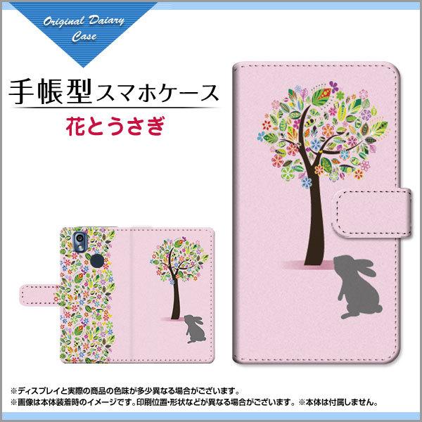 X}zP[X 񂵂X}z KY-51B AVX}z 蒠^ P[X JΉ ԂƂ ԕ t[   ETM VGbg CXg 킢