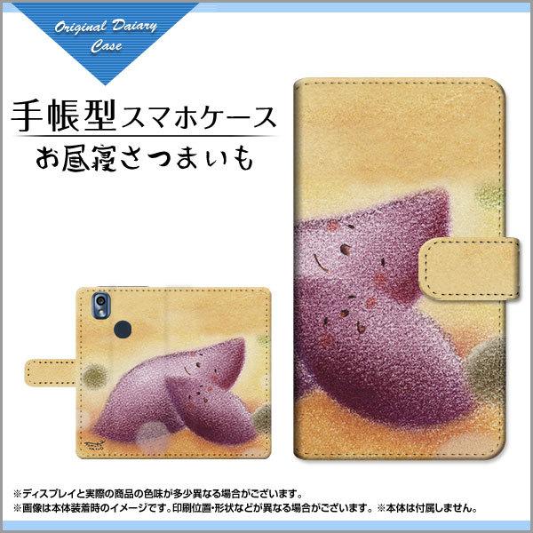 X}zP[X 񂵂X}z KY-51B AVX}z 蒠^ P[X JΉ Q܂ ̂Ƃ fUC CXg  eq H ܂