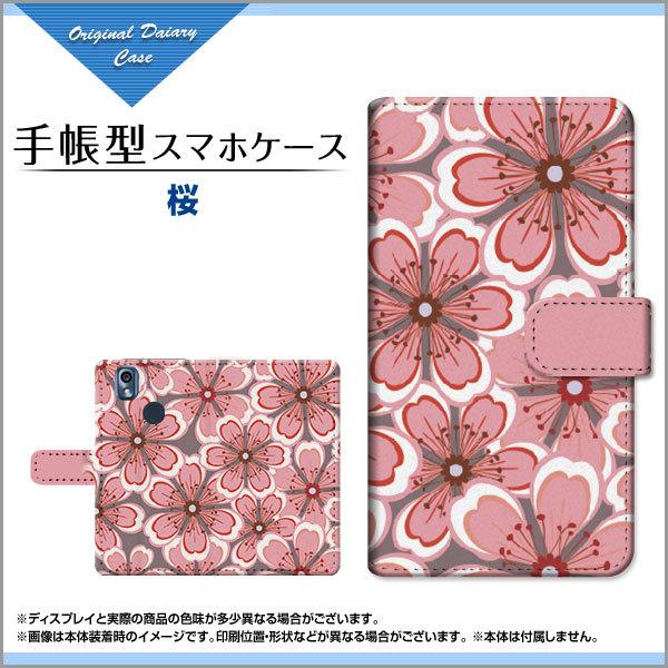 񂵂X}z KY-51B AVX}z docomo 蒠^ P[X JΉ tیtBt  iTNj a isNj