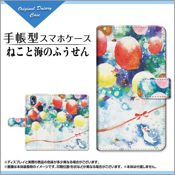 X}zP[X 񂵂X}z KY-51B AVX}z docomo 蒠^ P[X JΉ tیtBt F:chocalo fUC rc D L C  