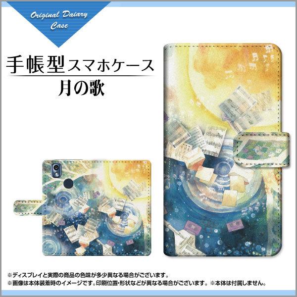 X}zP[X 񂵂X}z KY-51B AVX}z docomo 蒠^ P[X JΉ tیtBt F:chocalo fUC rc D   z 