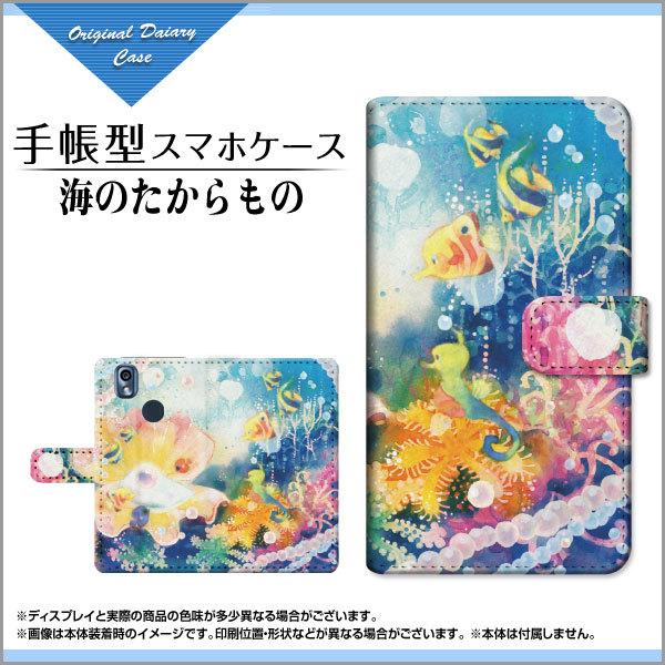 X}zP[X 񂵂X}z KY-51B AVX}z docomo 蒠^ P[X JΉ tیtBt F:chocalo fUC rc D Ĉ  C