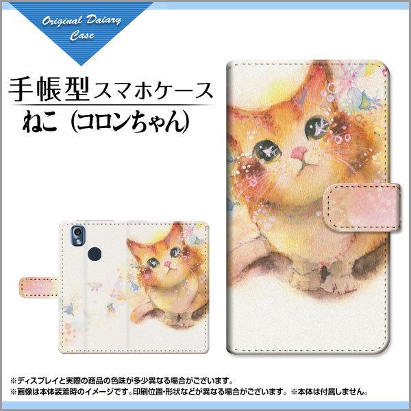 X}zP[X 񂵂X}z KY-51B AVX}z 蒠^ P[X JΉ tیtBt F:chocalo fUC rc D ˂iRj lR