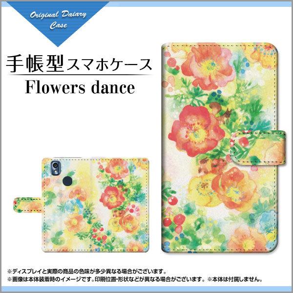 X}zP[X 񂵂X}z KY-51B AVX}z 蒠^ P[X JΉ tیtBt F:chocalo fUC rc D Flowers dance  肷