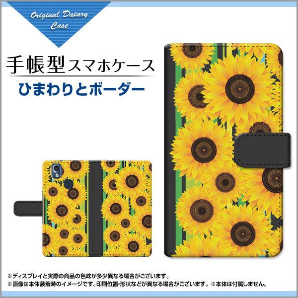 񂵂X}z KY-51B AVX}z 蒠^ P[X JΉ tیtBt Ђ܂ƃ{[_[ ԕ XgCv  q}  CG[ 