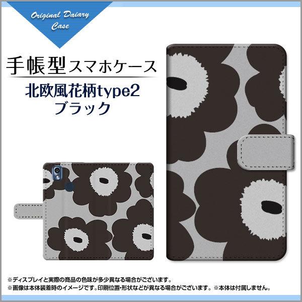 񂵂X}z KY-51B AVX}z docomo 蒠^ P[X JΉ tیtBt kԕtype2ubN ԕ t[  mg[