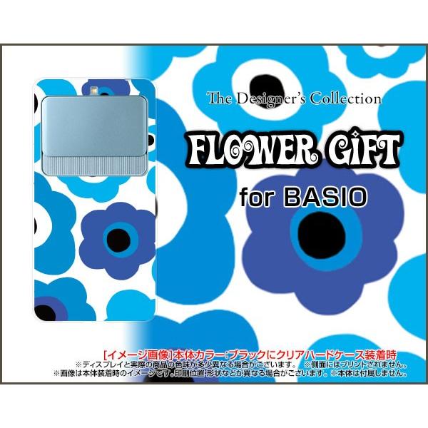 �X�}�z�P�[�X BASIO3 KYV43 �n�[�h�P�[�X/TPU�\�t�g�P�[�X �t�����[�M�t�g�i�u���[×���F�j �J���t�� �|�b�v �� �i�u���[�j ���F