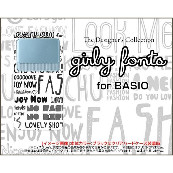 X}zP[X BASIO3 KYV43 n[hP[X/TPU\tgP[X K[[tHgimg[j |bv tHg  