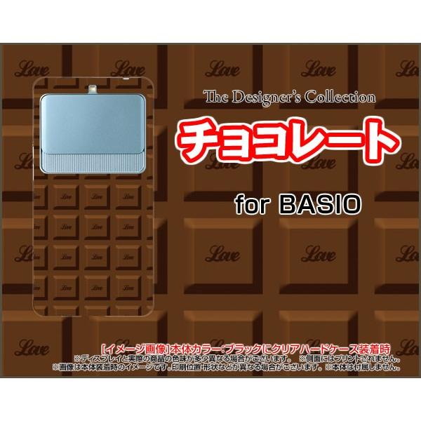 X}zP[X BASIO3 KYV43 n[hP[X/TPU\tgP[X `R[g uE v[ َq Â