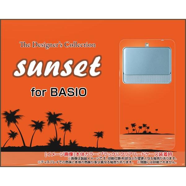 X}zP[X BASIO3 KYV43 n[hP[X/TPU\tgP[X Sunset  T}[ [ 