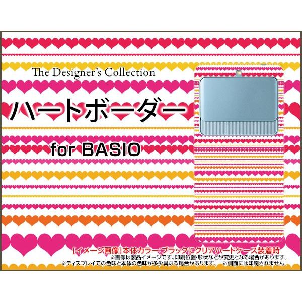 X}zP[X BASIO3 KYV43 n[hP[X/TPU\tgP[X n[g{[_[ ܂ ́[ sN ҂