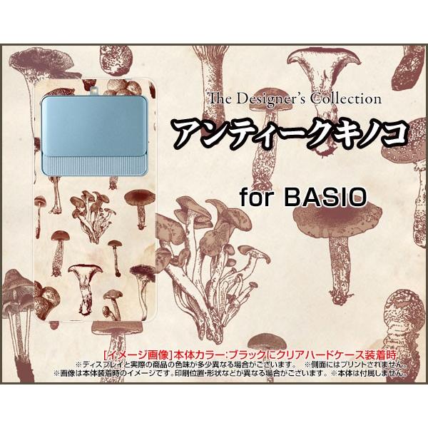 BASIO3 KYV43 n[hP[X/TPU\tgP[X tیtBt AeB[NLmR ̂ GM ߂ F