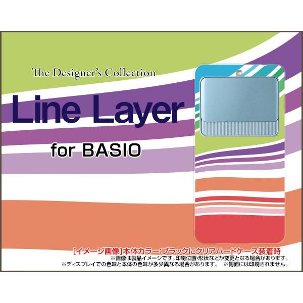 BASIO3 KYV43 n[hP[X/TPU\tgP[X tیtBt Line Layer type002 Jt {[_[ C[ zCgXgCv