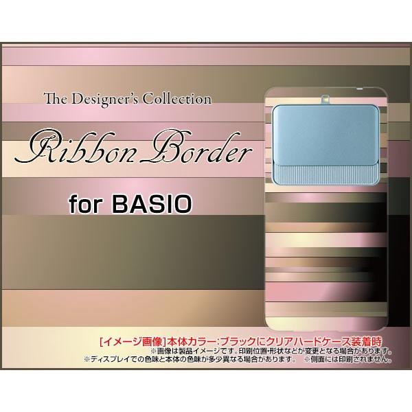 BASIO3 KYV43 n[hP[X/TPU\tgP[X tیtBt Ribbon Border { {[_[ sN x[W uE