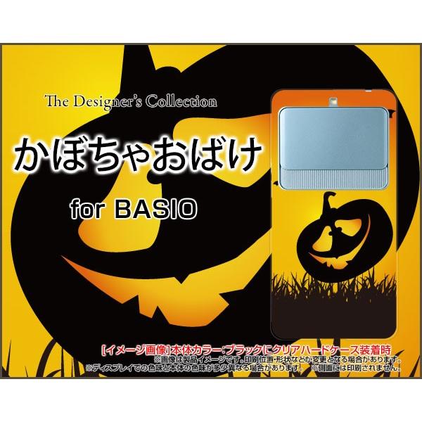 BASIO3 KYV43 n[hP[X/TPU\tgP[X tیtBt ڂႨ΂ nEB J{` Z IoP S[Xg