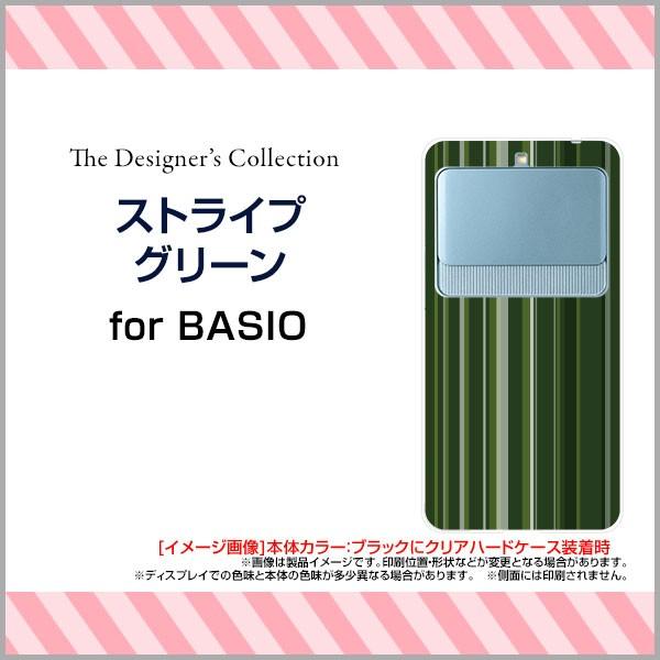 BASIO3 KYV43 n[hP[X/TPU\tgP[X tیtBt XgCvO[ {[_[ XgCv ܂ O[  Vv