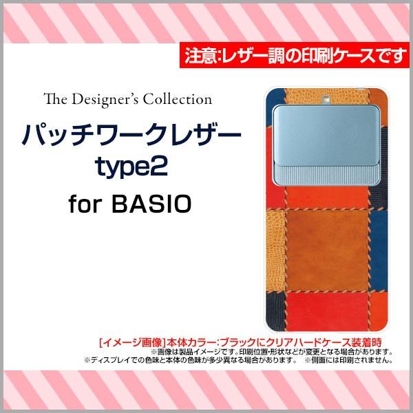 BASIO3 KYV43 n[hP[X/TPU\tgP[X tیtBt pb`[NU[iU[jtype2 U[   pb`[N