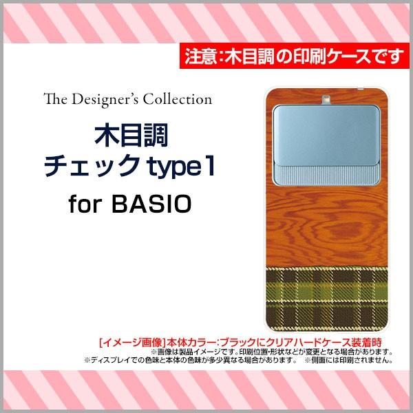 BASIO3 KYV43 n[hP[X/TPU\tgP[X tیtBt ؖڒ`FbNtype1 Ebh wood z `FbN uE O[  