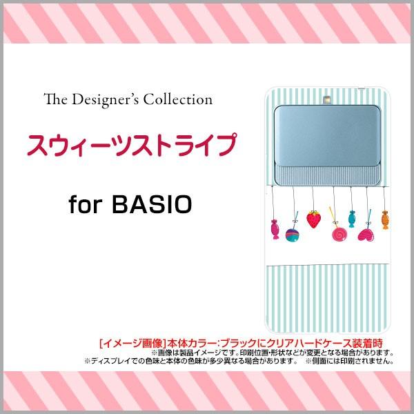 BASIO3 KYV43 n[hP[X/TPU\tgP[X tیtBt XEB[cXgCv CXg LfB[ n[g XgCv 킢