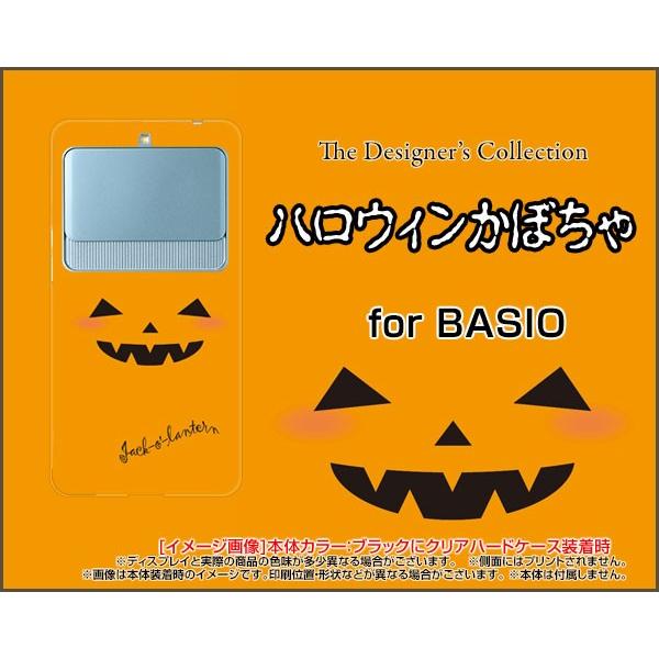 BASIO3 KYV43 n[hP[X/TPU\tgP[X tیtBt nEBڂ WbN^ i킢j pvL