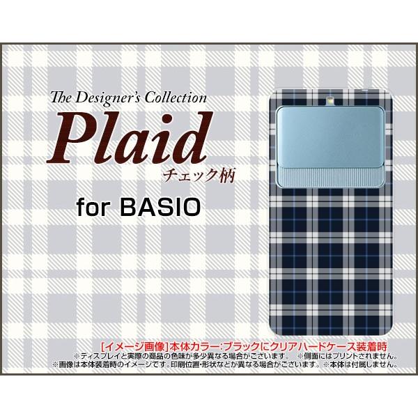 BASIO3 KYV43 n[hP[X/TPU\tgP[X tیtBt Plaid(`FbN) type003  iq  Vv 