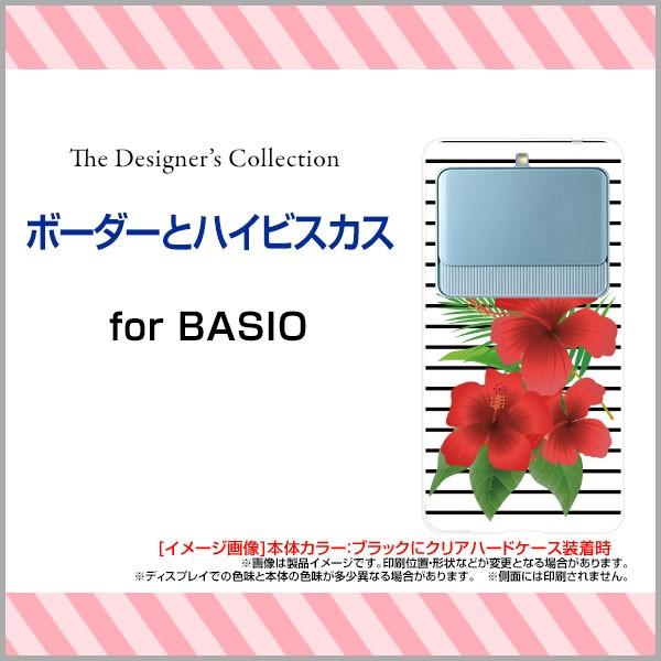 X}zP[X BASIO3 KYV43 n[hP[X/TPU\tgP[X {[_[ƃnCrXJX {[_[ XgCv  nC ԕ  