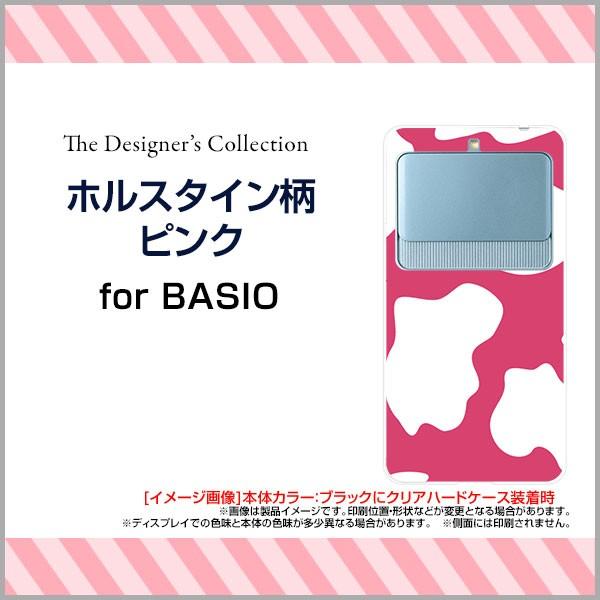 X}zP[X BASIO3 KYV43 n[hP[X/TPU\tgP[X zX^CsN Aj}   sN