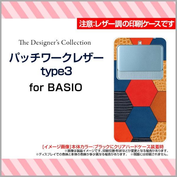 X}zP[X BASIO3 KYV43 n[hP[X/TPU\tgP[X pb`[NU[iU[jtype3 U[   pb`[N Jt