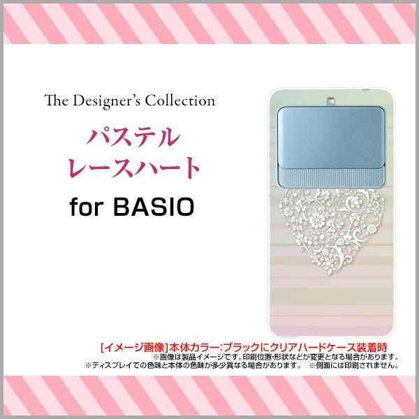 X}zP[X BASIO3 KYV43 n[hP[X/TPU\tgP[X pXe[Xn[g {[_[ XgCv [X n[g 킢