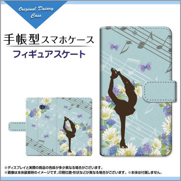 X}zP[X BASIO4 KYV47 xCVItH[ au UQ mobile 蒠^ P[X JΉ tBMAXP[g K[[    s[}Xs ̎q 