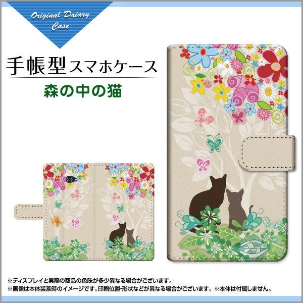 BASIO4 KYV47 xCVItH[ au UQ mobile 蒠^ P[X JΉ tیtBt X̒̔L K[[  t  lR 